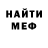 КЕТАМИН VHQ Cherry Desire