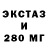 КЕТАМИН VHQ mike 100