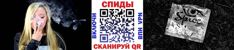 магазин  наркотиков  darknet какой сайт  omg как зайти  Бутират жидкий экстази  Уварово 