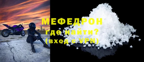 бошки Новодвинск
