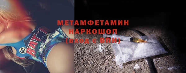 марки lsd Болотное
