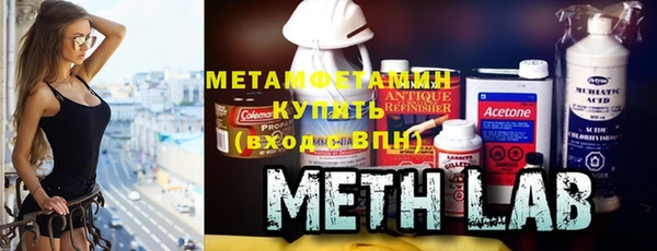 бошки Новодвинск