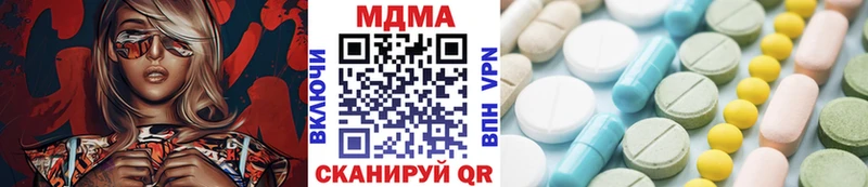 MDMA VHQ  KRAKEN маркетплейс  Уварово 