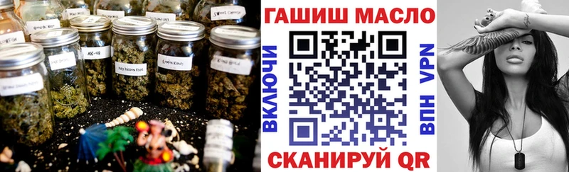 Дистиллят ТГК вейп с тгк  Уварово 